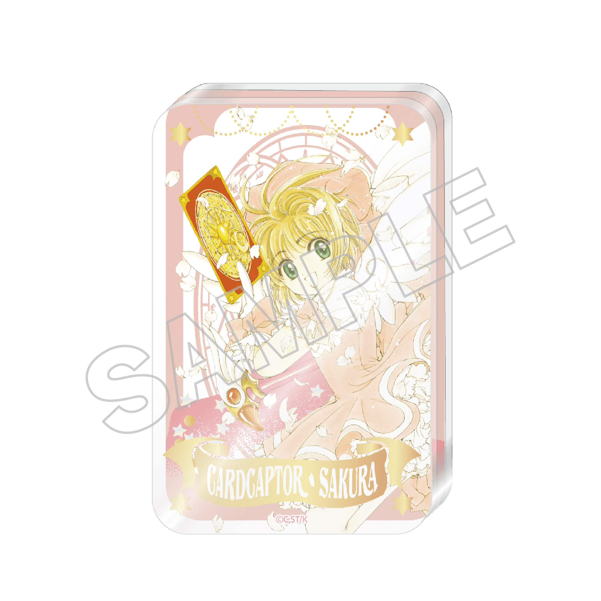 goods_list